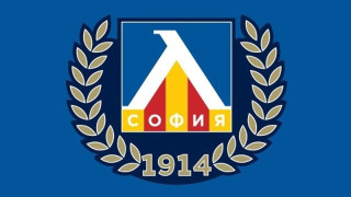 "Левски" с предупреждение към феновете заради зачестилите наказания
