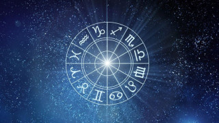 Седмичен хороскоп 17.10 - 23.10.2022